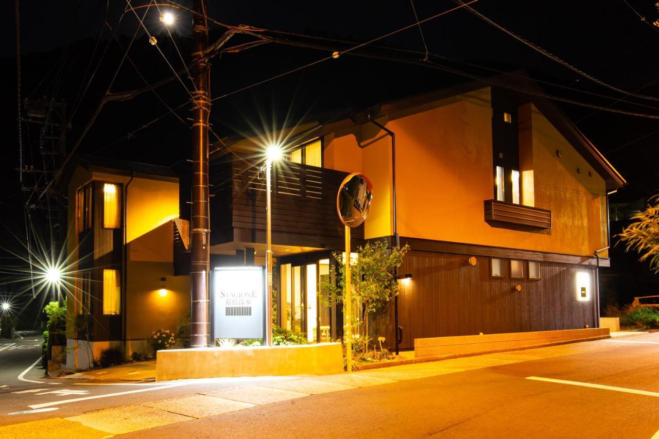 Stagione Hakone Yumoto Villa Exterior foto